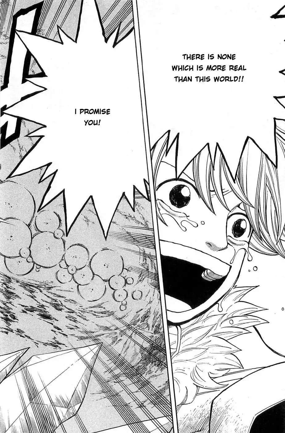 Rave Master Chapter 274 18